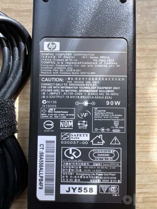 Оригинальный блок питания HP 19,5V,  4,62A, 7.4мм*5.0мм