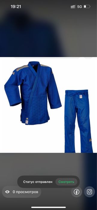 Новое кимоно в упаковке 3 штук бар