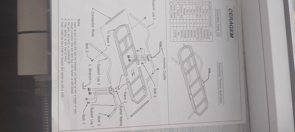 Массажная кушетка Цероген