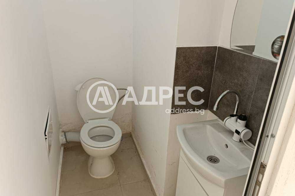 Търговско помещение