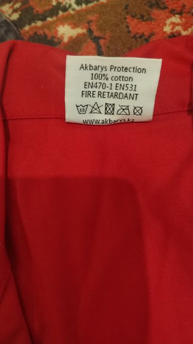 Продам Спез. Комбез летний