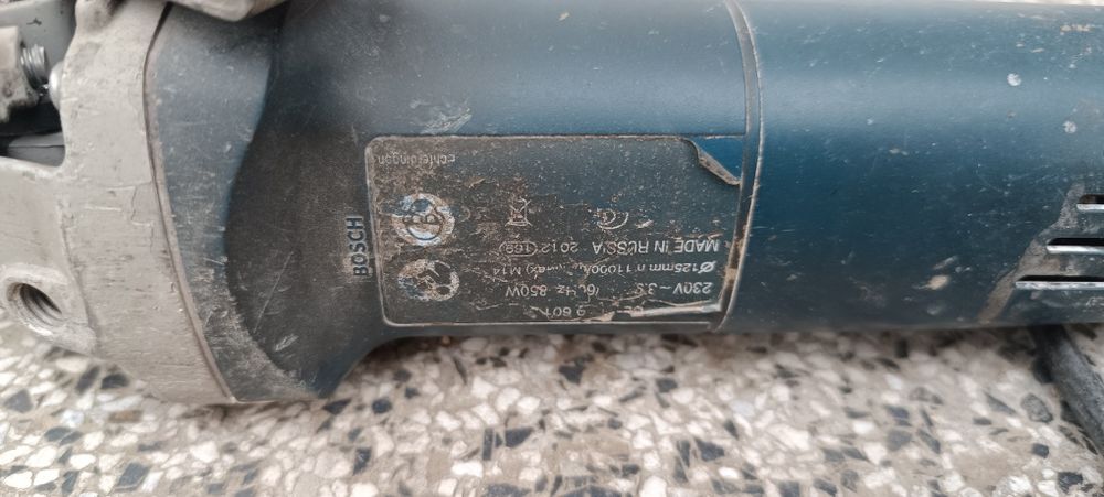 Продавам ъглошлайф БОШ GWS 850CE,125mm.