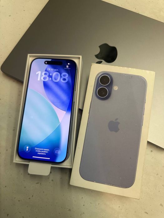 Iphone 17 256 Gb