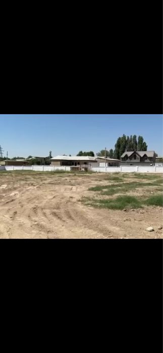 Земелный участок