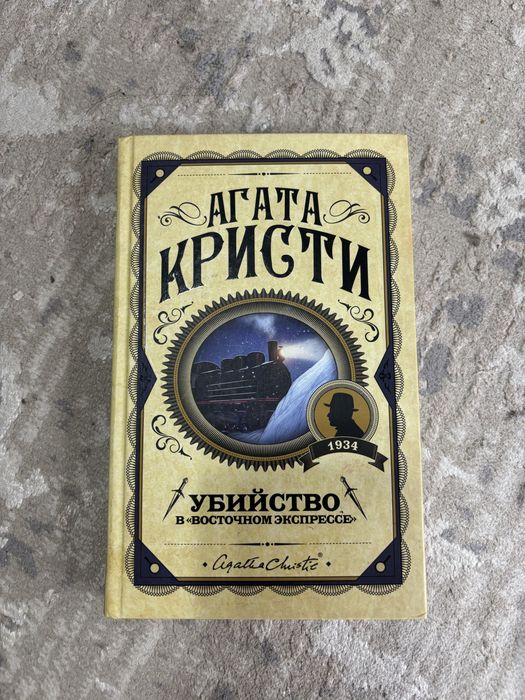 Продам книги в идеальном состоянии