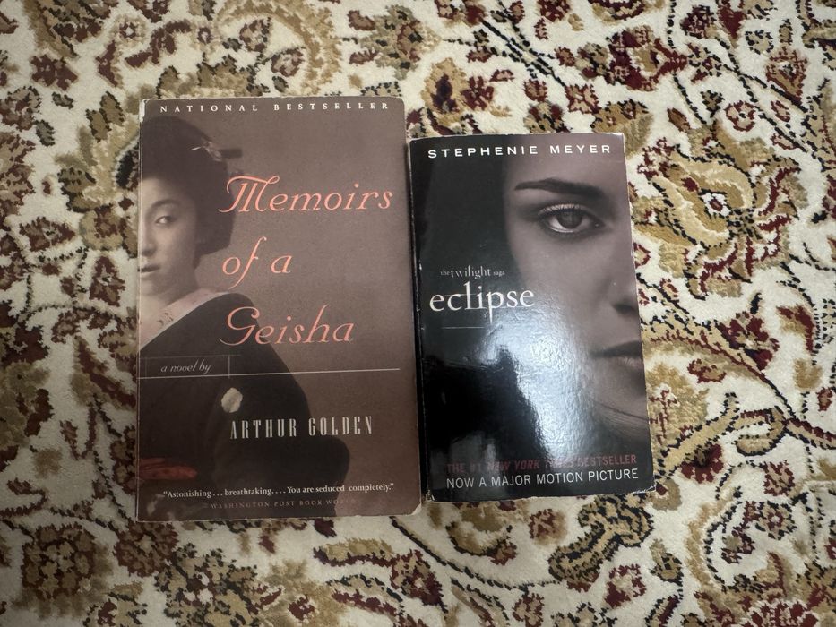 Книги Memoirs of a geisha, eclipse