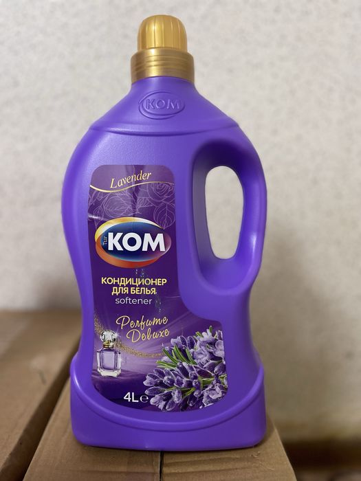 Кондиционер для белья 4л