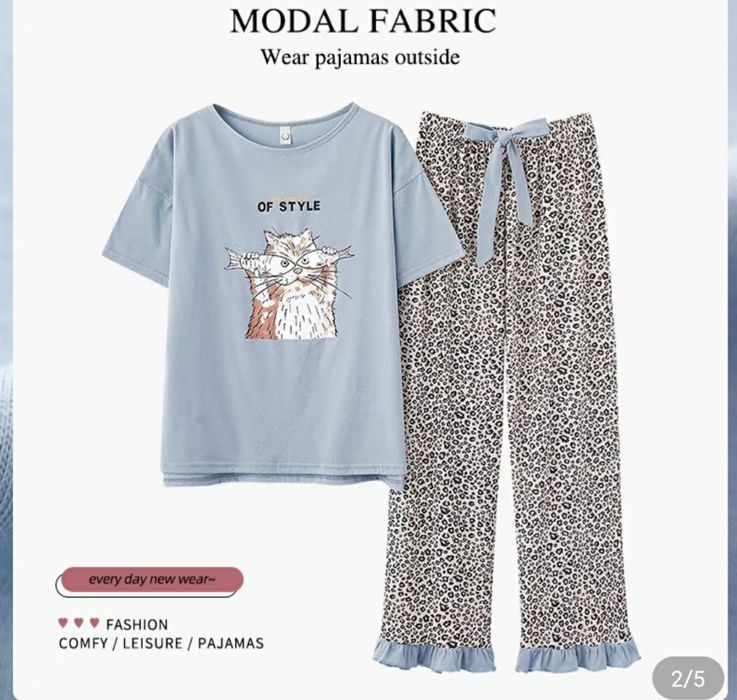 Пижама жудаям сифатлик