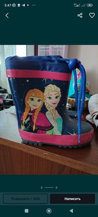 Продам детскую обувь