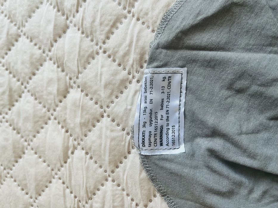 Слинг сив ластичен