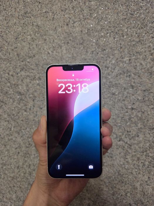 Iphone 14 Айфон 14