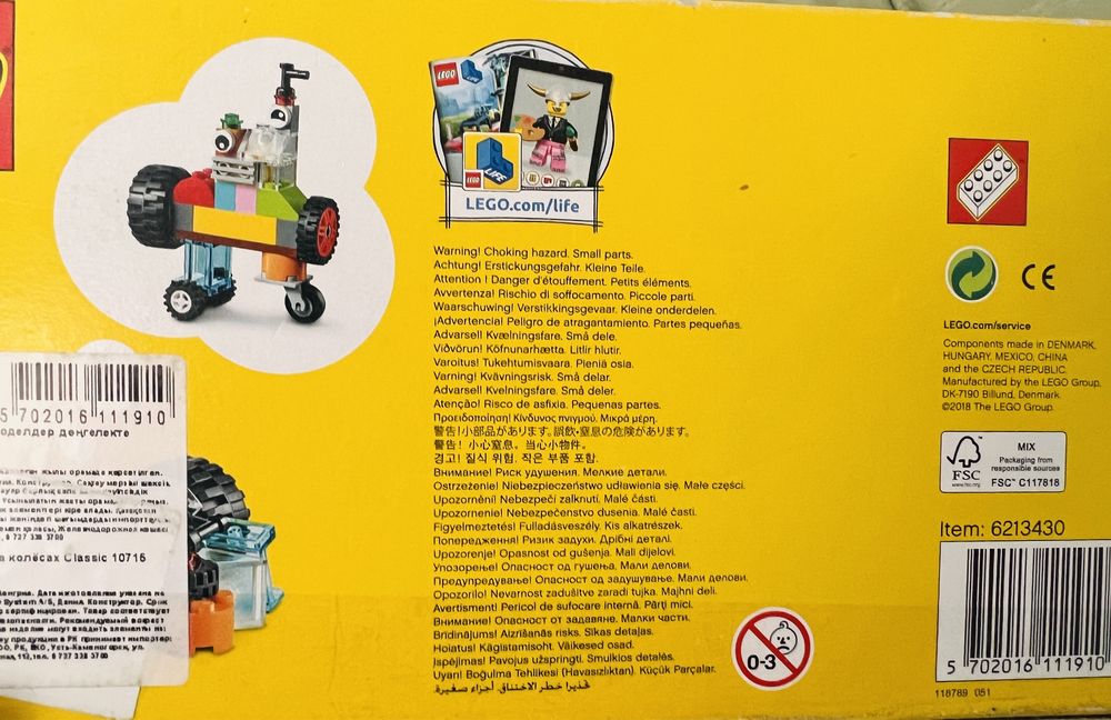 Lego classic для мальчиков и для девочек