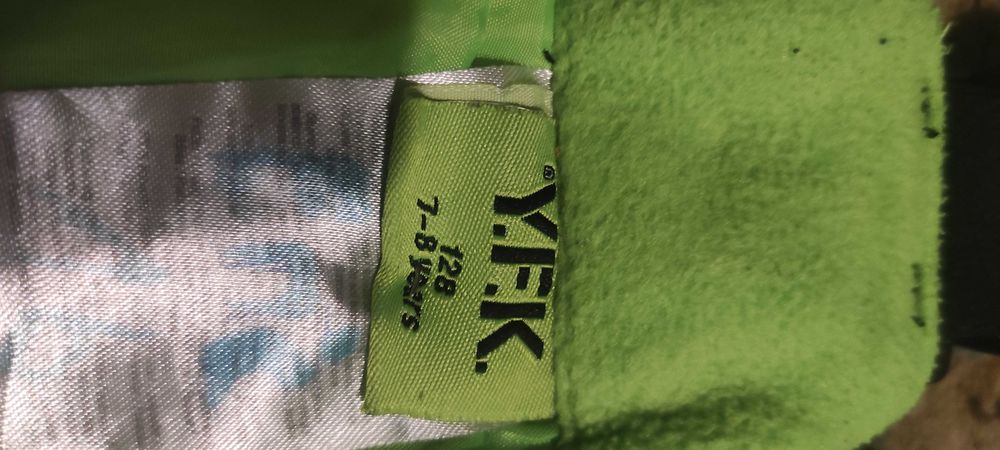 Детски ски  панталон