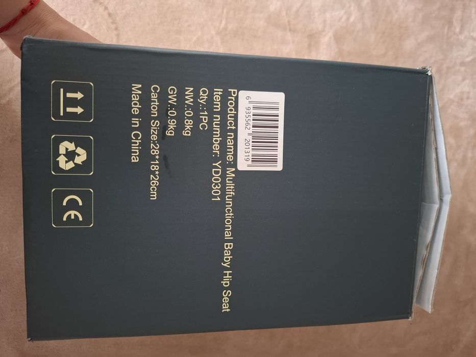 Vând marsupiu ergonomic