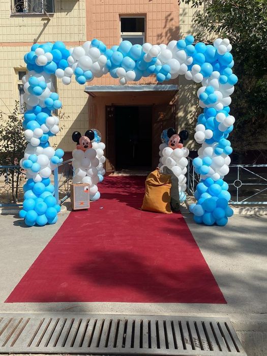 Айиклар хизмати ayiqlar xizmati