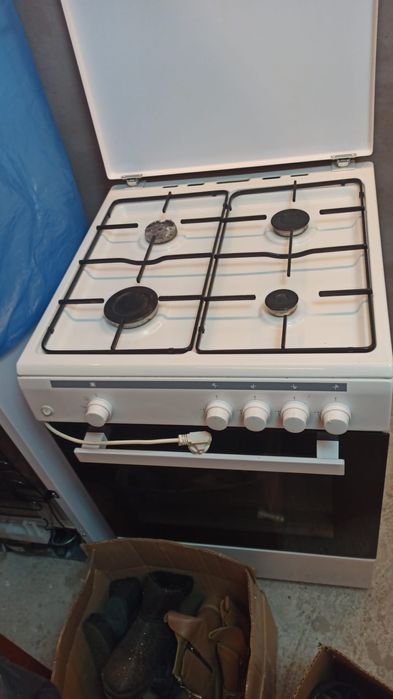 Aragaz Heinner cu quartz