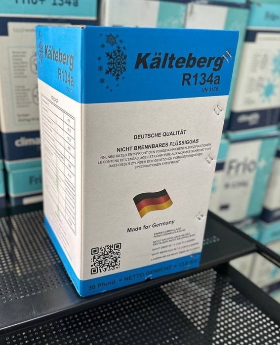 Заправка авто кондиционера.