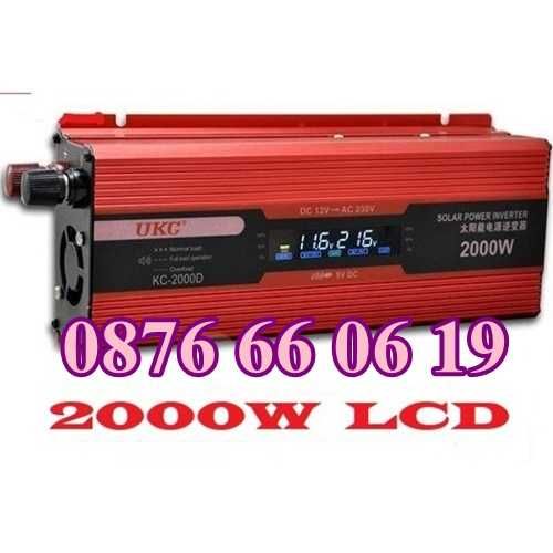 Инвертор 500W, 1000W, 2000W и 4000W 12V/24V 220V, преобразовател на ток