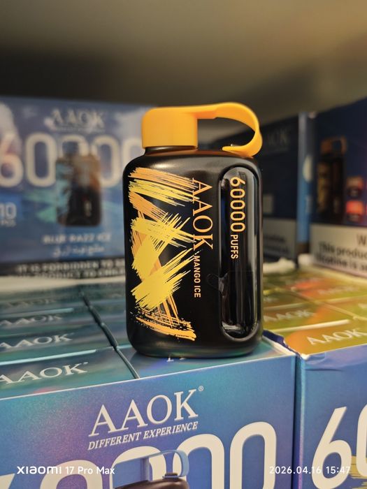 Vape AAOK 60.000 Puffs Dubai Exclusive Edition Editie Limitata
Cel Mai Nou Model de Vape Din Dubai
Arome Exclusiviste Zinwi France
Single Coil Sau Dua
