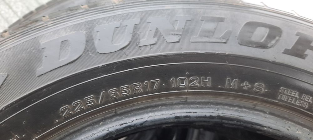 Продам шины Dunlop grandtrek б/у