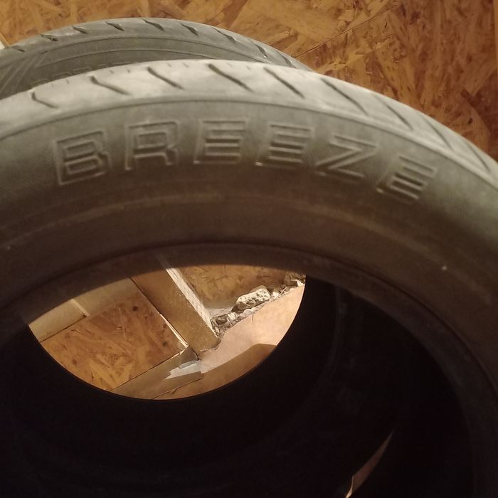 Резина летняя на 14