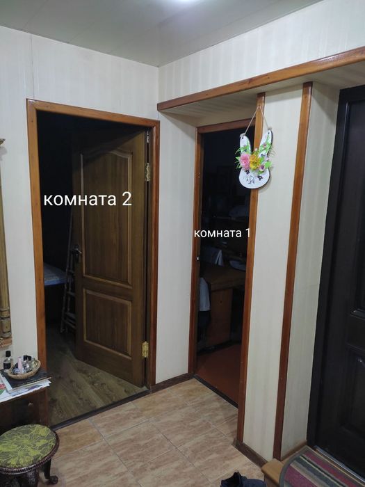 Мирабадский Районе