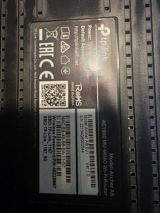 рутер Tp-Link  ARCHER A8