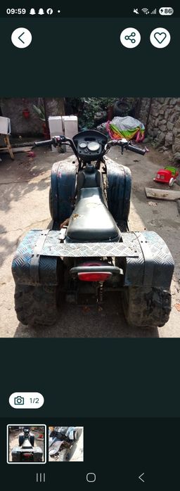 Atv E-TON negociabil