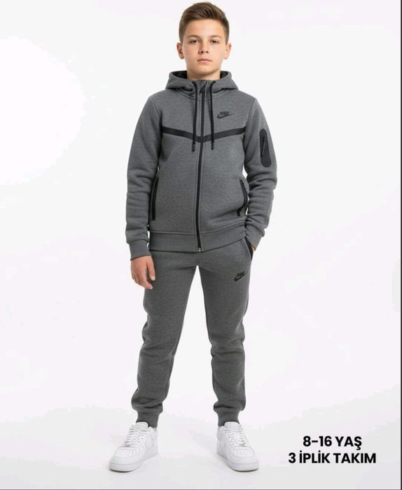 Детски екипи 6-16г