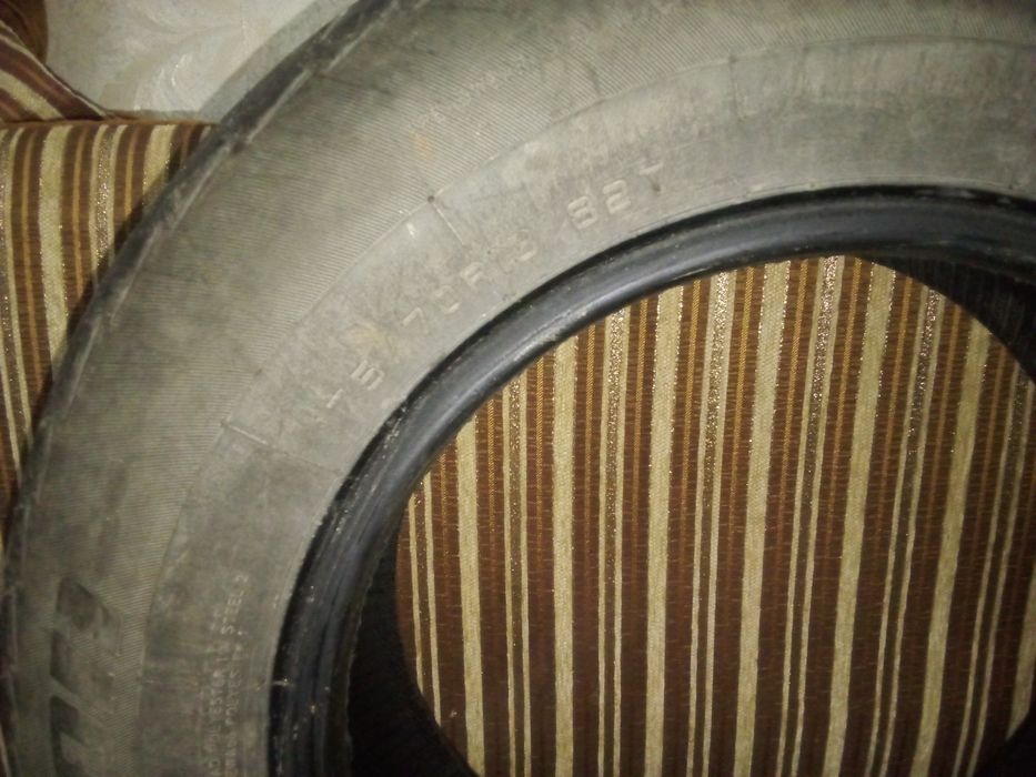 Продам шины на 13