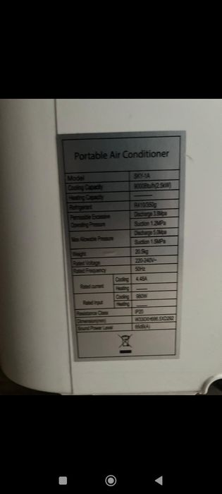 Фрионовый кондиционер