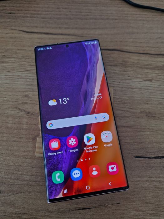 Samsung Note 20 Ultra