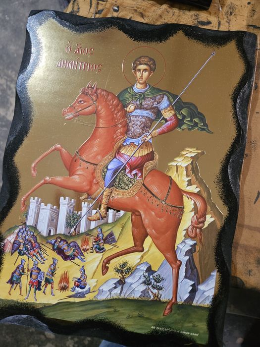 Икона Св. Димитър