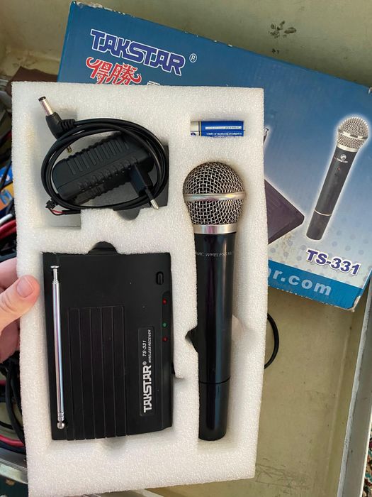 Дискетни аппарат