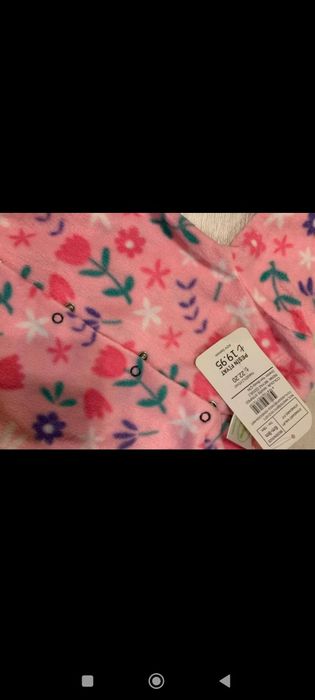 Одежда для девочек