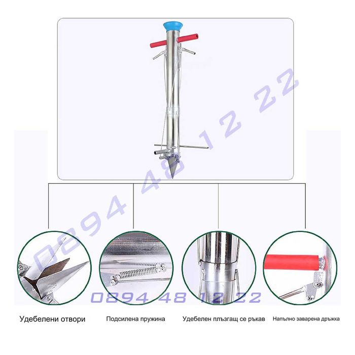 Ръчна сеячка семена сеялка луковици семена неръждаема стомана