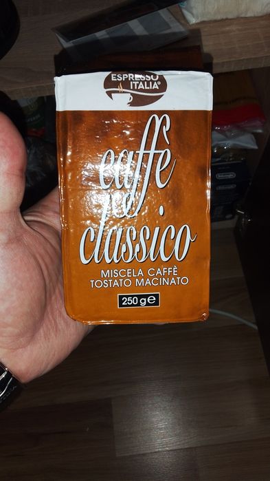 Кафемашина Делонги Дедика