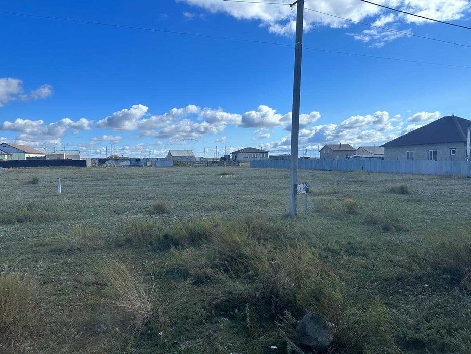 продам земельный участок