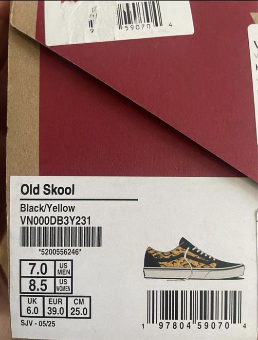 Мужское кеды низкие