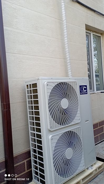 Продажа кондиционеров