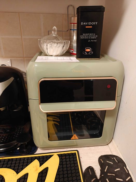 Xiaomi Onemoon Air Fryer 10L --> 310 lv.