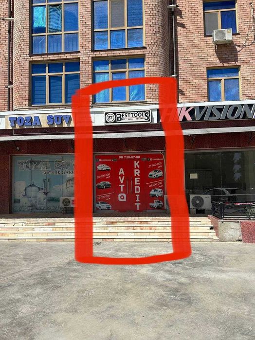 Продаётся магазин/офис/аптека Ширин