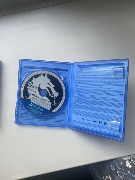 Диски на Playstation 4