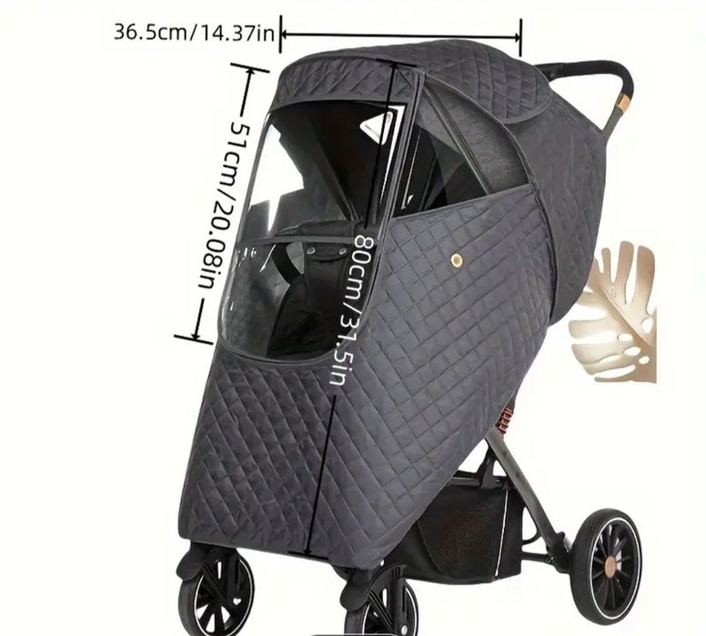 Плътен дъждобран за бебешка количка