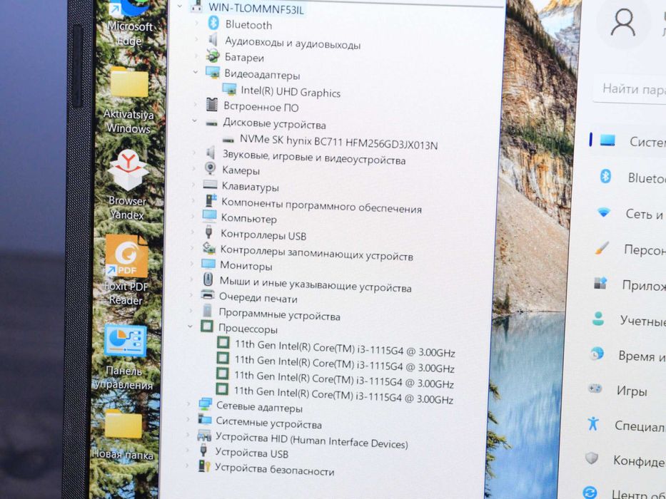 HP noutbuk remont yoki zapchast uchun hozirgi holatda kop ishlamaydi