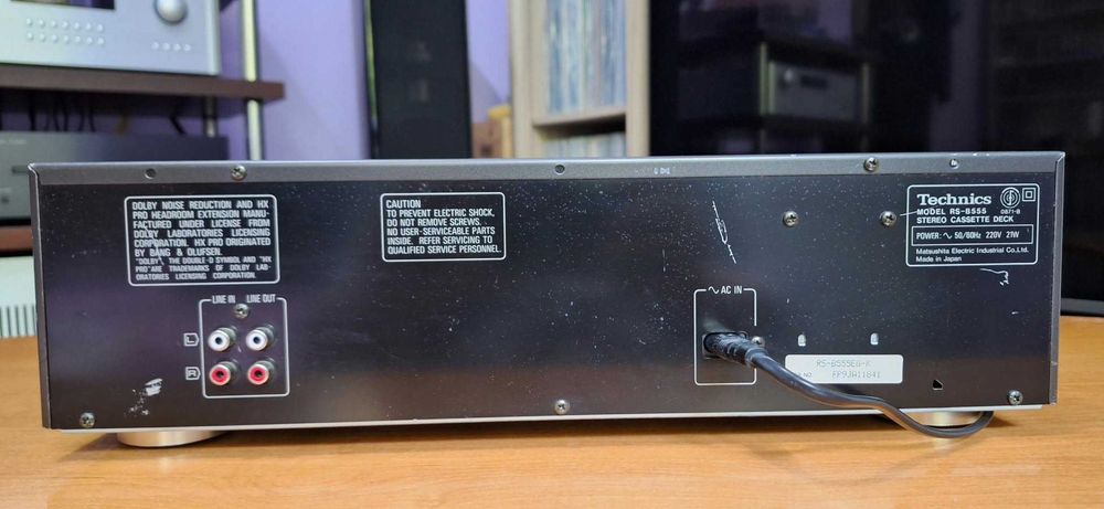 Deck Technics RS-B555