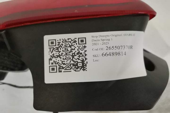 Стоп Десен Оригинален ПОВРЕДЕН Дачия Спринг / Dacia Spring Десен ориги