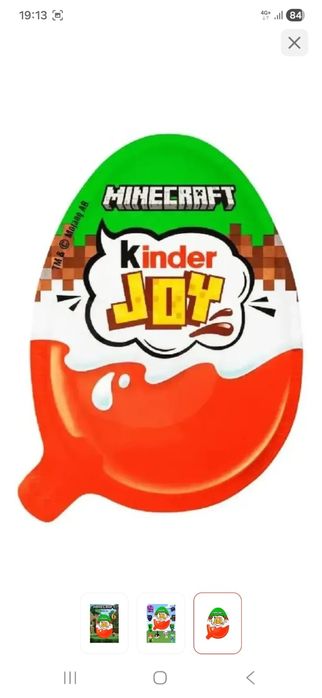 Kinder joy Minecraft