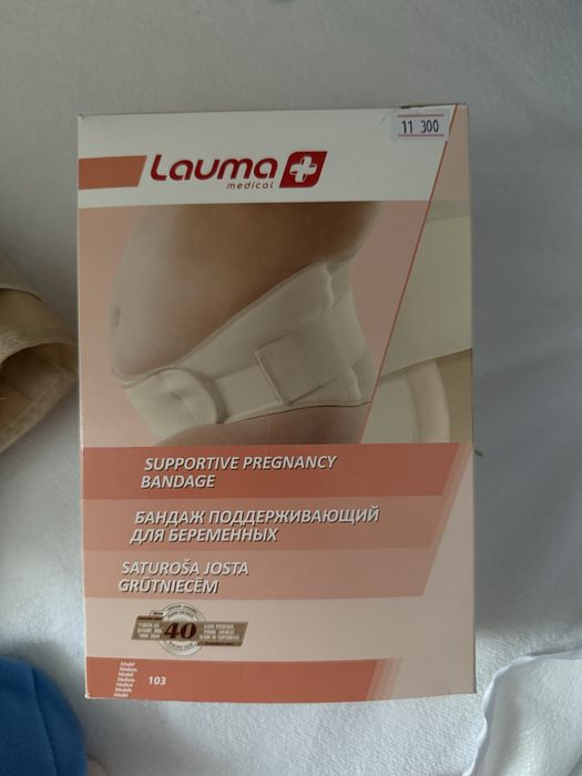 Продам бандаж  для беременных