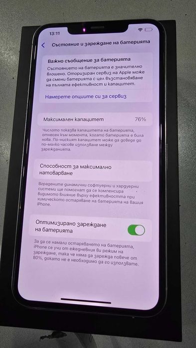 ***ПЕРФЕКТЕН***Iphone 11 Pro Max 64GB Battery 76%